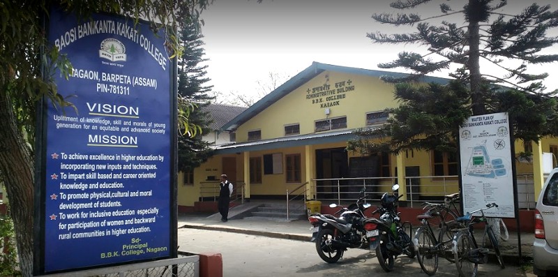 College Gallery